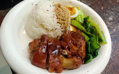 豬腳飯技術培訓